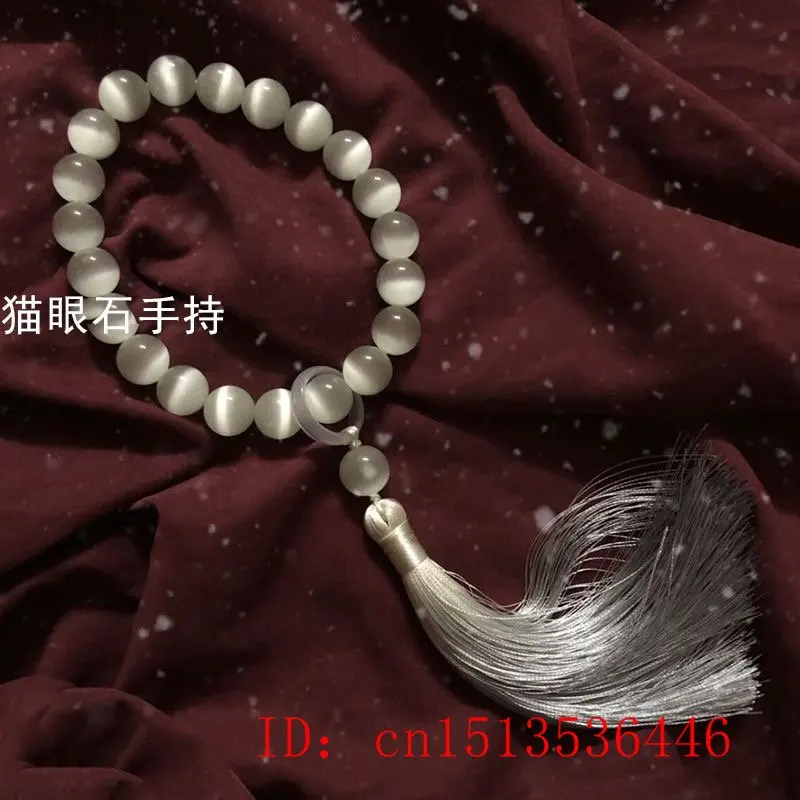 Cat 's-eye Stone 12mm Beads Lo - مراجعة Bead Bracelet Men وسعره