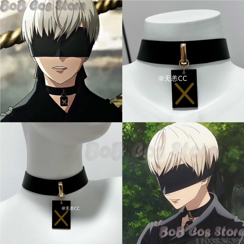 9S Choker Game Nie Cosplay Cos - مراجعة Men Accessories Necklace وسعره