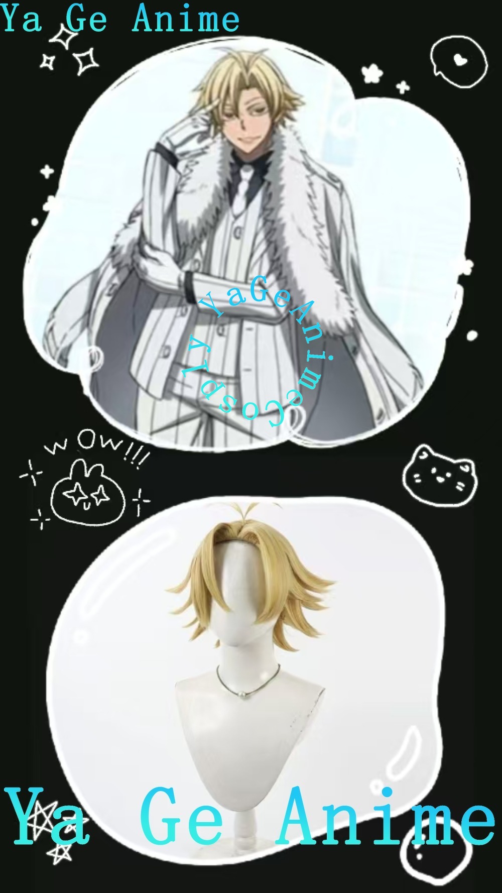 Tougen Anki Momomiya Cosplay W - مراجعة Men Accessories Look وسعره