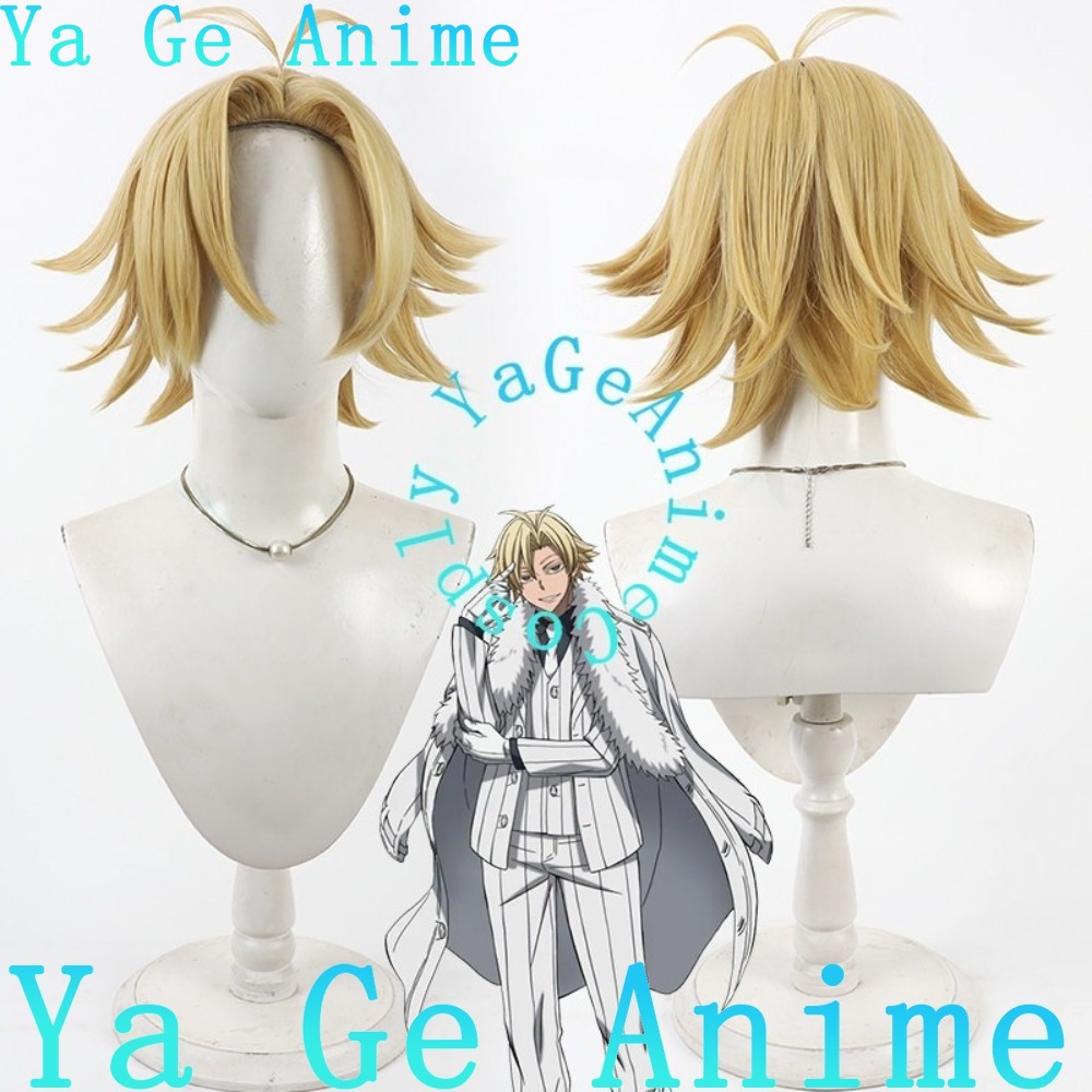 Tougen Anki Momomiya Cosplay W - مراجعة Men Accessories Look وسعره