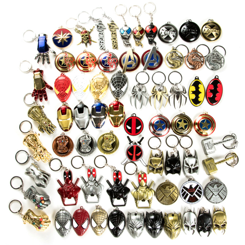Cool Superhero Metal Car Keych - مراجعة Men Accessories Ring وسعره