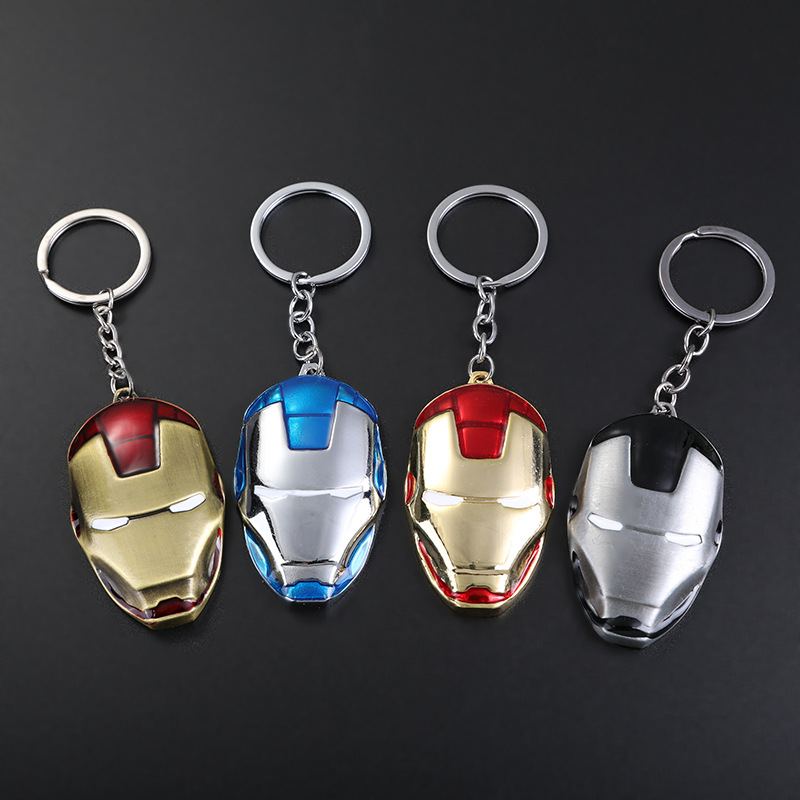 Cool Superhero Metal Car Keych - مراجعة Men Accessories Ring وسعره