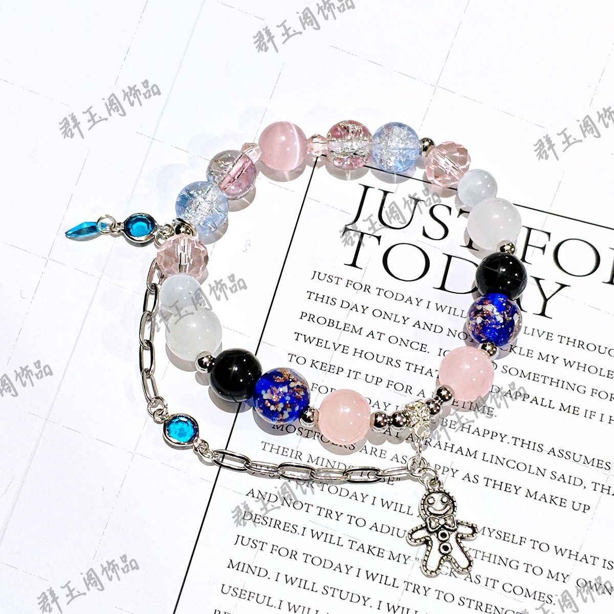 Women Beaded Bracelets Game An - مراجعة Bead Bracelet Men وسعره
