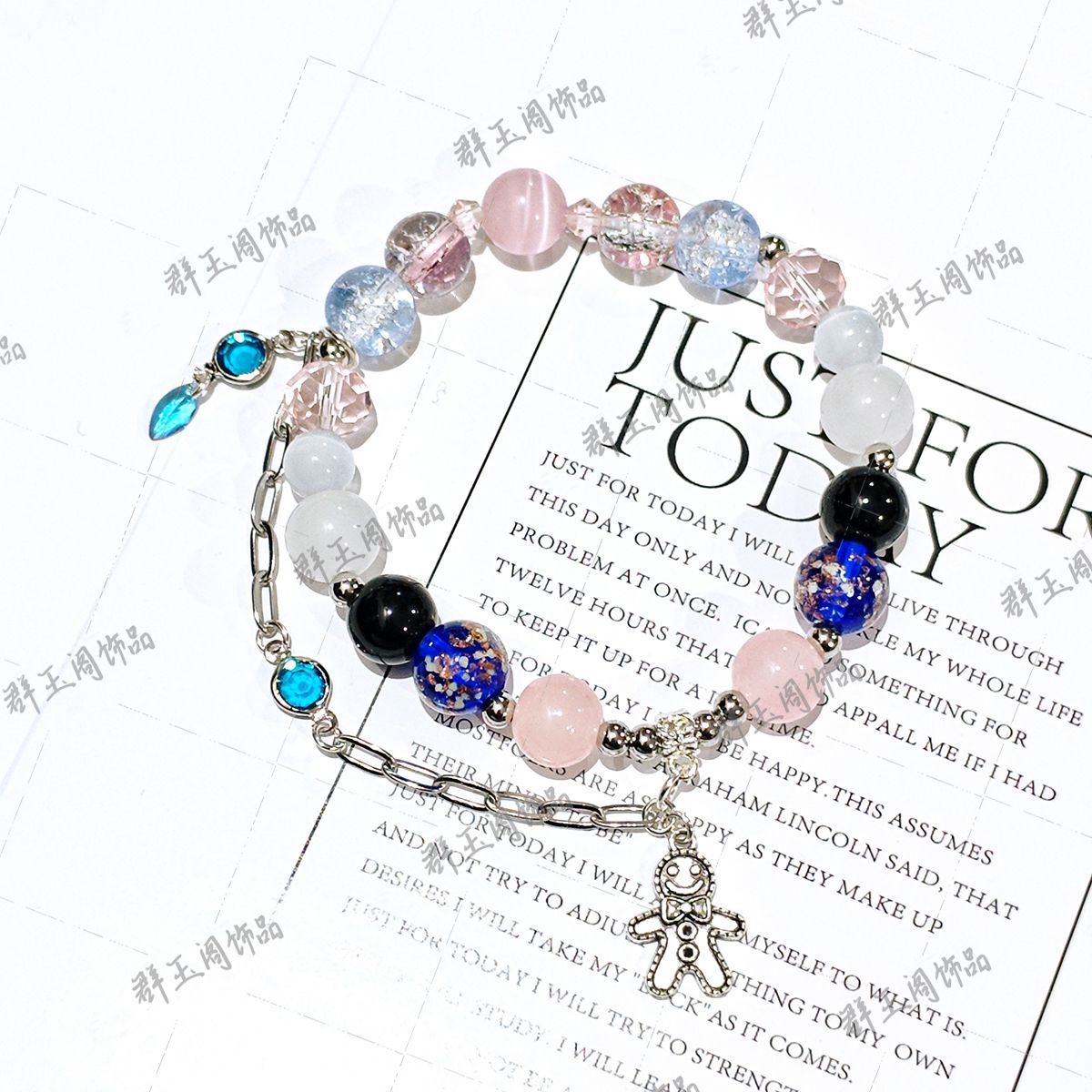Women Beaded Bracelets Game An - مراجعة Bead Bracelet Men وسعره