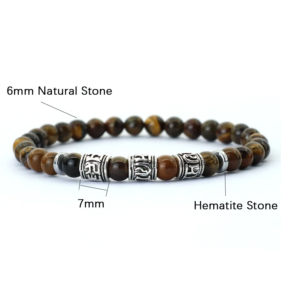 Vintage Mens Bracelet Beaded O - مراجعة Bead Bracelet Men وسعره